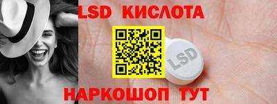 COCAINE Рязань