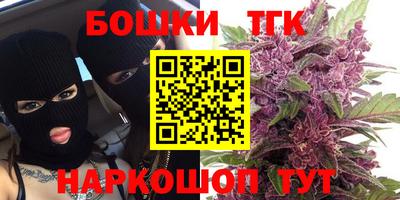 COCAINE Рязань