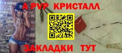 COCAINE Рязань