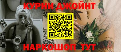 молекула духа Рыбинск