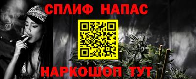 COCAINE Рязань
