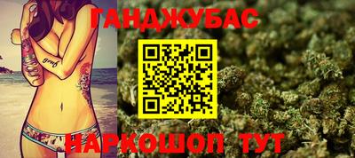 мяу мяу кристалл Рузаевка