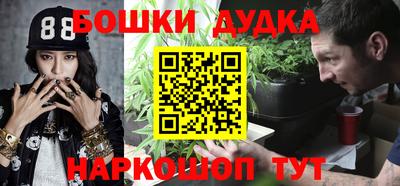 COCAINE Рязань