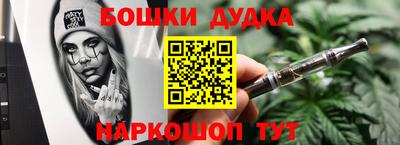 мяу мяу кристалл Рузаевка