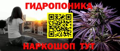 COCAINE Рязань