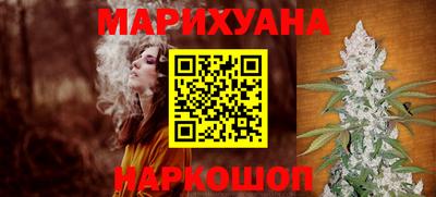 COCAINE Рязань