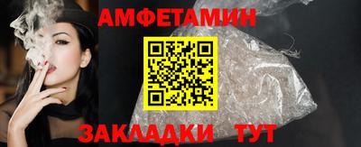COCAINE Рязань