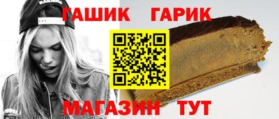 COCAINE Рязань