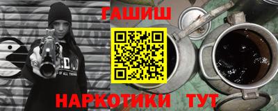 мяу мяу кристалл Рузаевка