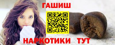 мяу мяу кристалл Рузаевка