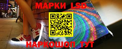 молекула духа Рыбинск